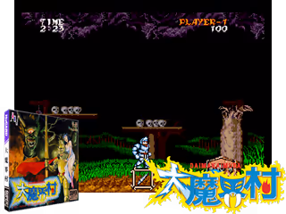 Ghouls&rsquo;n Ghosts