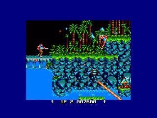 Gryzor (Contra)
