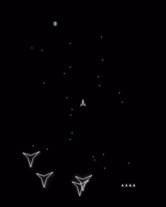 Mine Storm