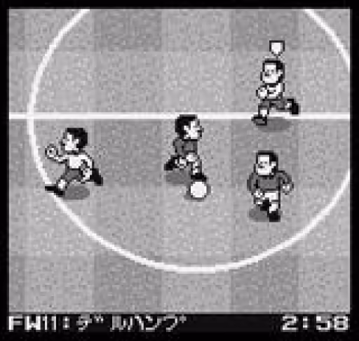 NeoGeo Cup &rsquo;98