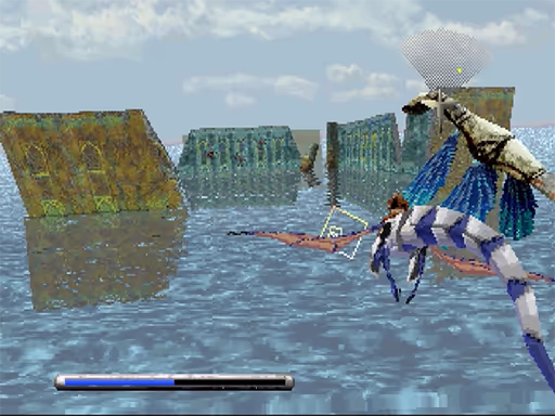 Panzer Dragoon Saga