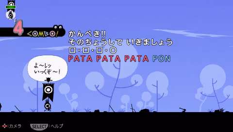 Patapon