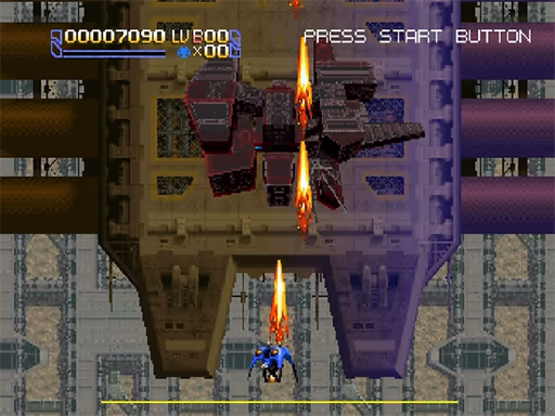 Radiant Silvergun