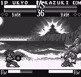 Samurai Shodown