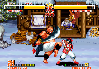 Samurai Shodown II