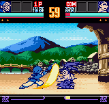 Samurai Shodown 2