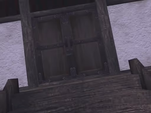 Shenmue