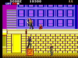 Shinobi