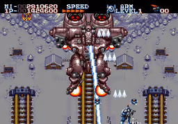 Robo Aleste