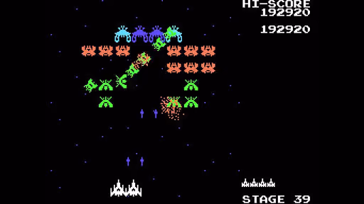 Sega Galaga